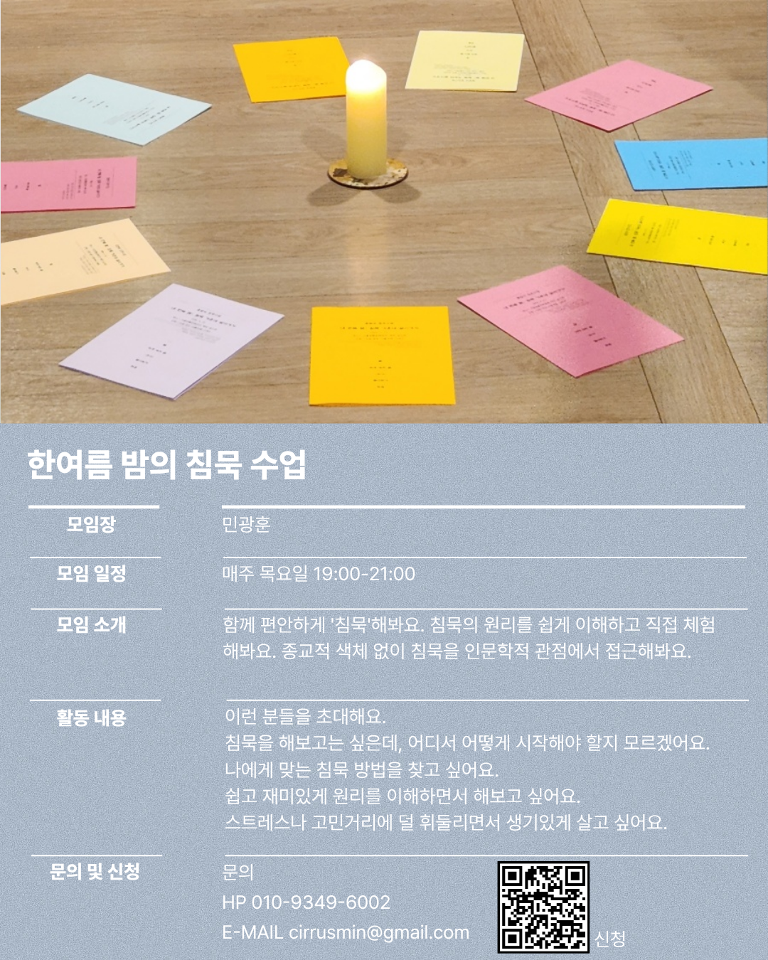 acfab5e0827de.png