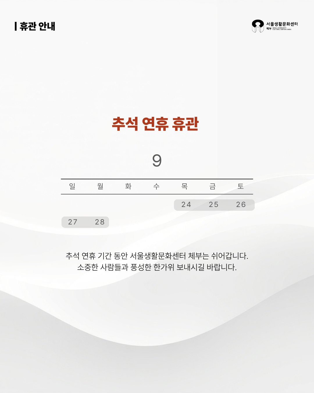 b48144faf9d61.png