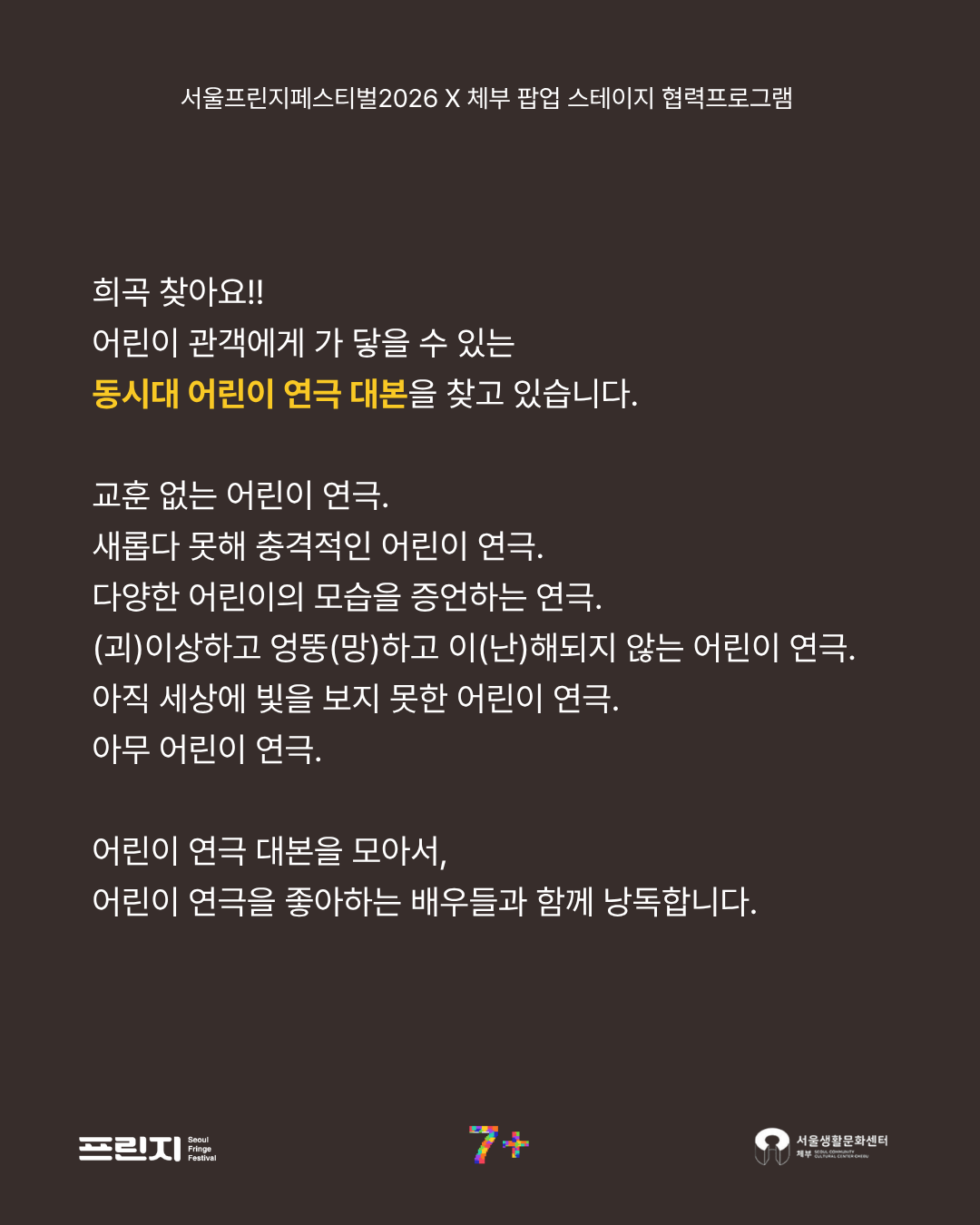 b4fea46c8eb09.png