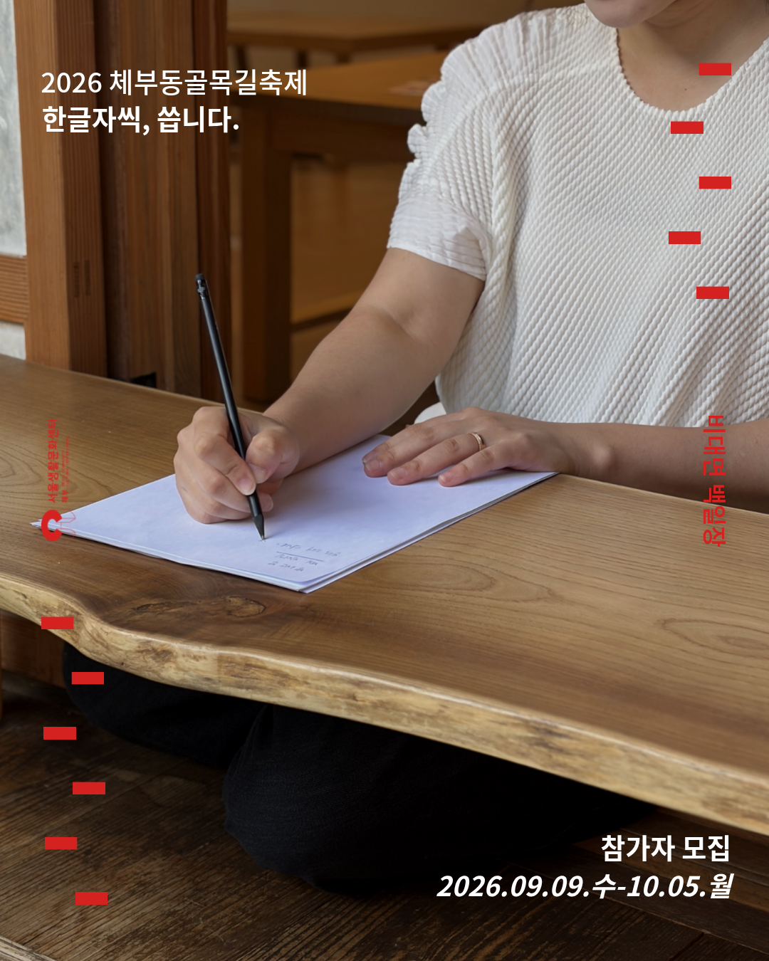 b7829ac0870e0.png