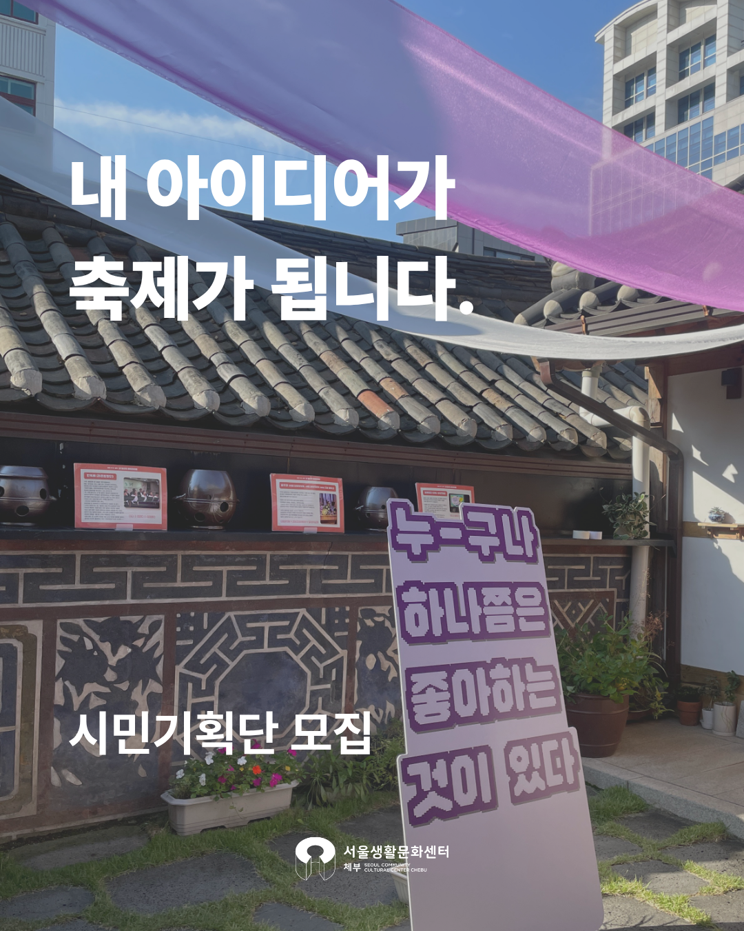c272f136598d9.png