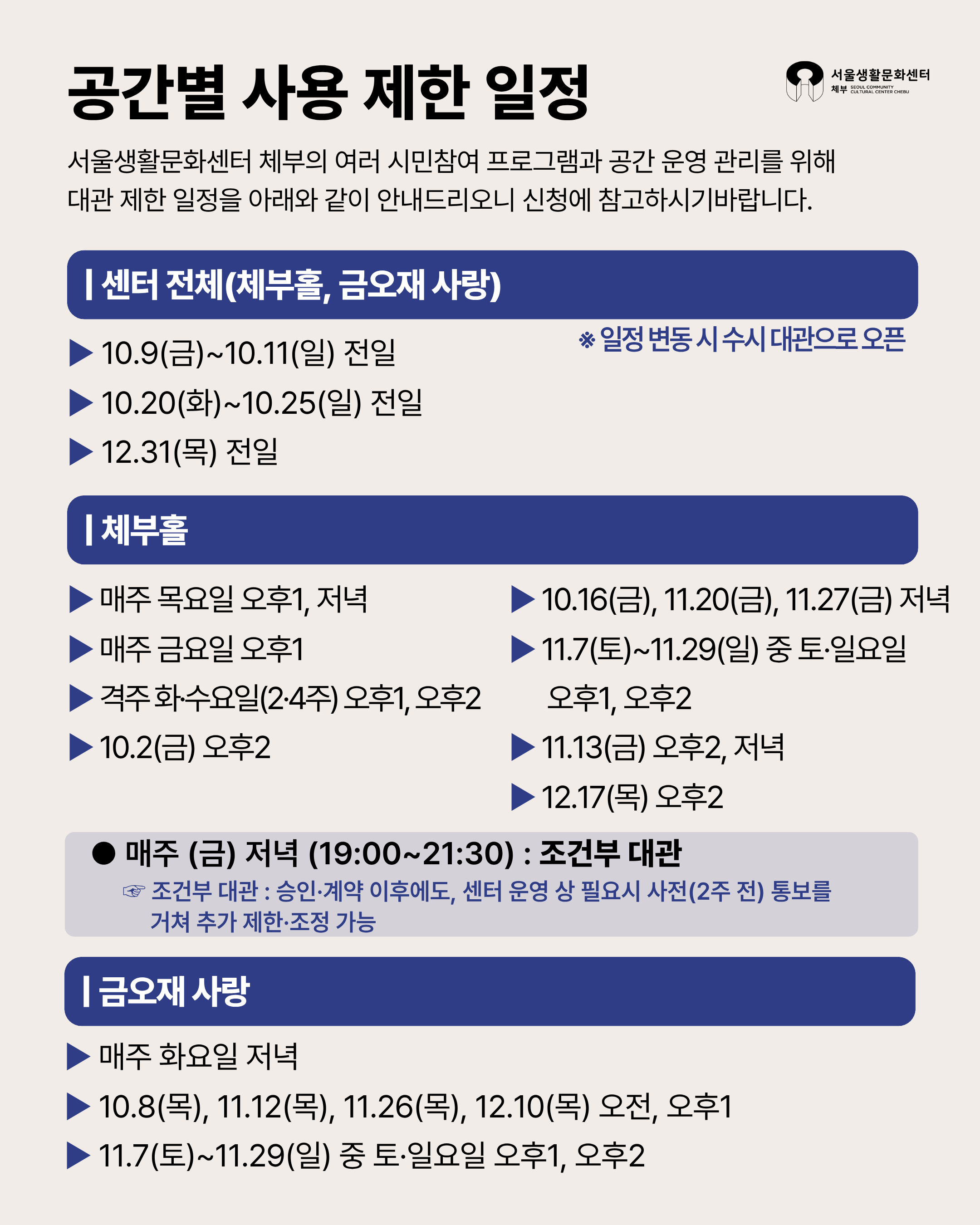c606a4292f0f5.png