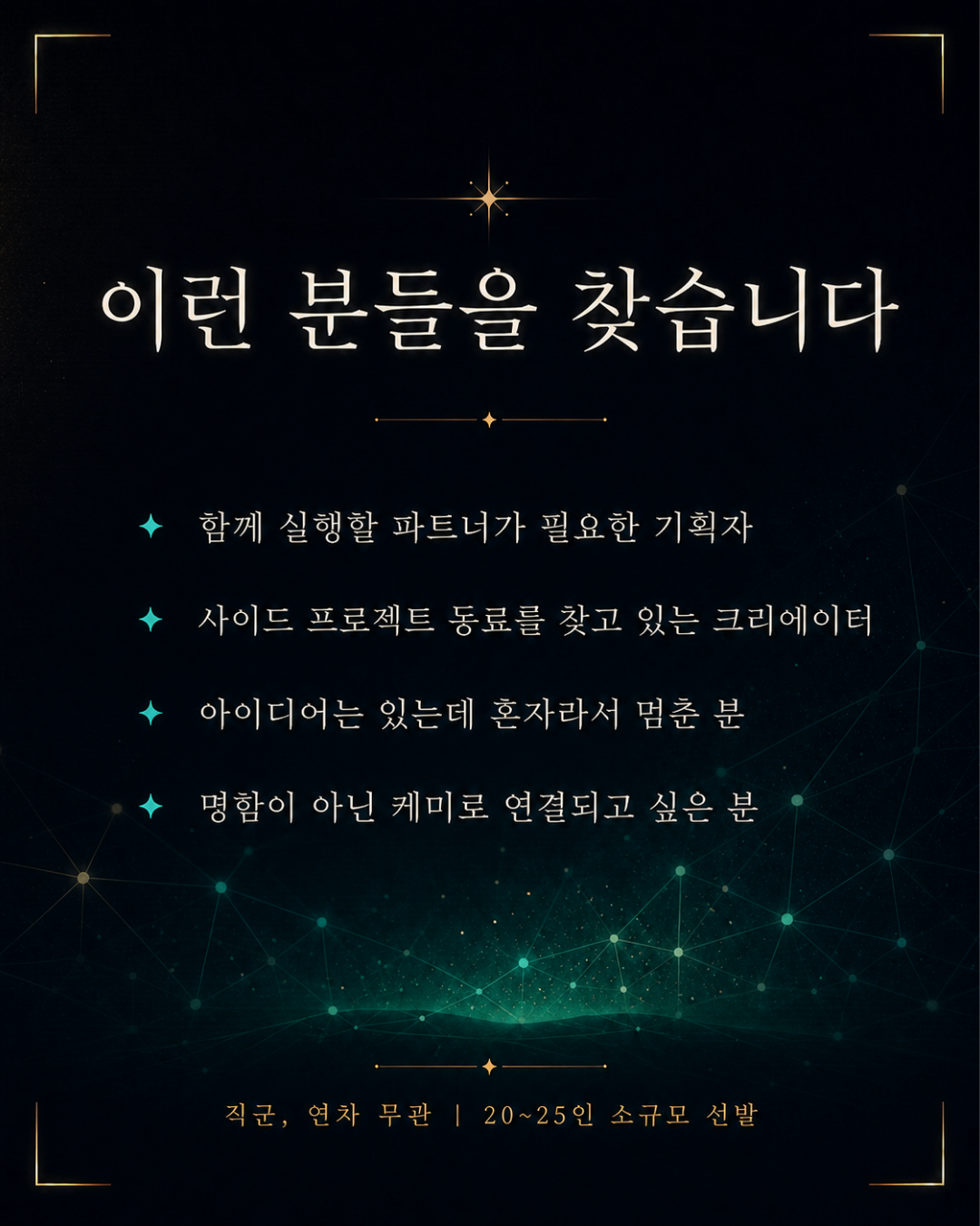 c8c94910c3dcd.png