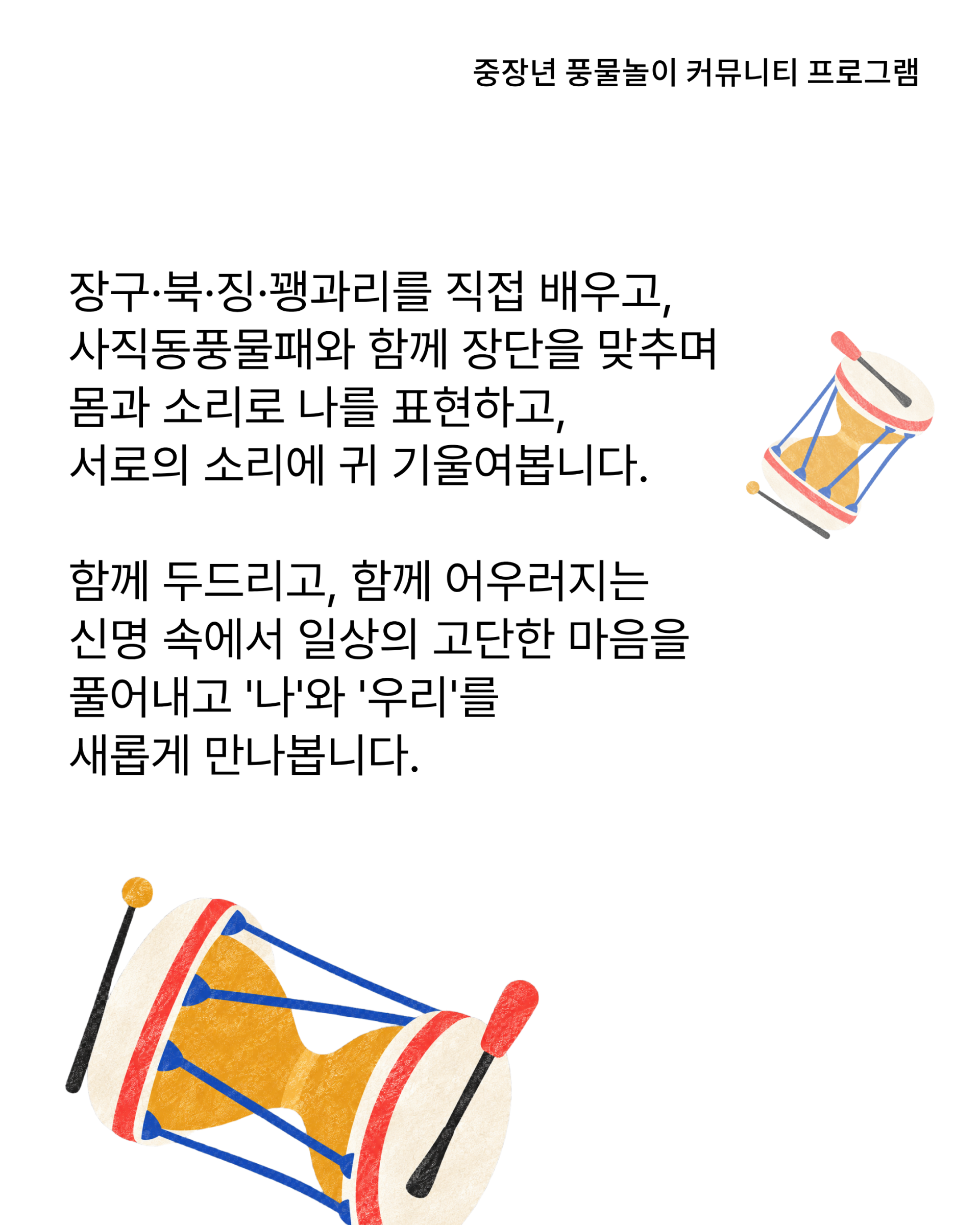 caa47b1b18daf.png