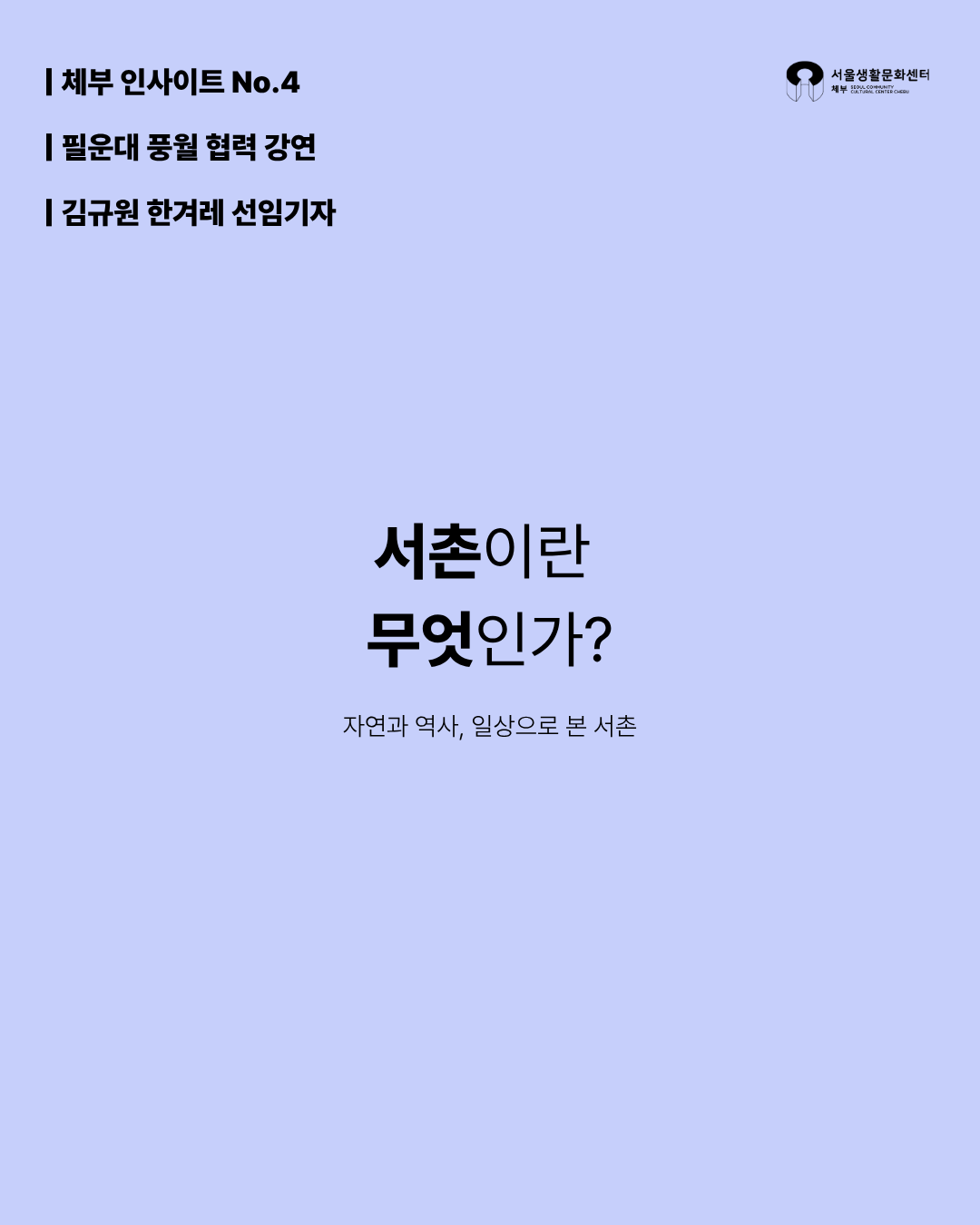 cbfc55f0bb0a7.png