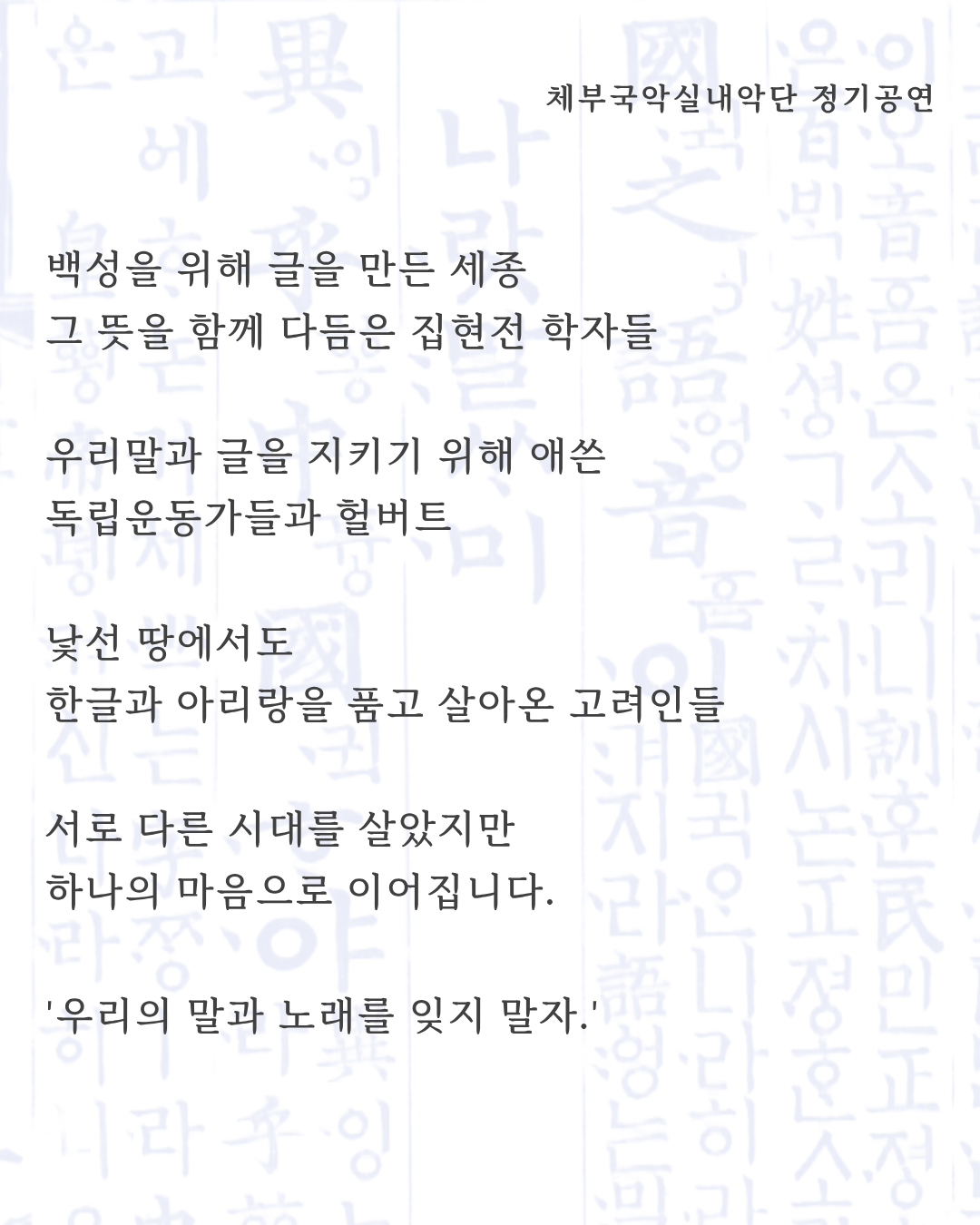 ce389793d62c6.png