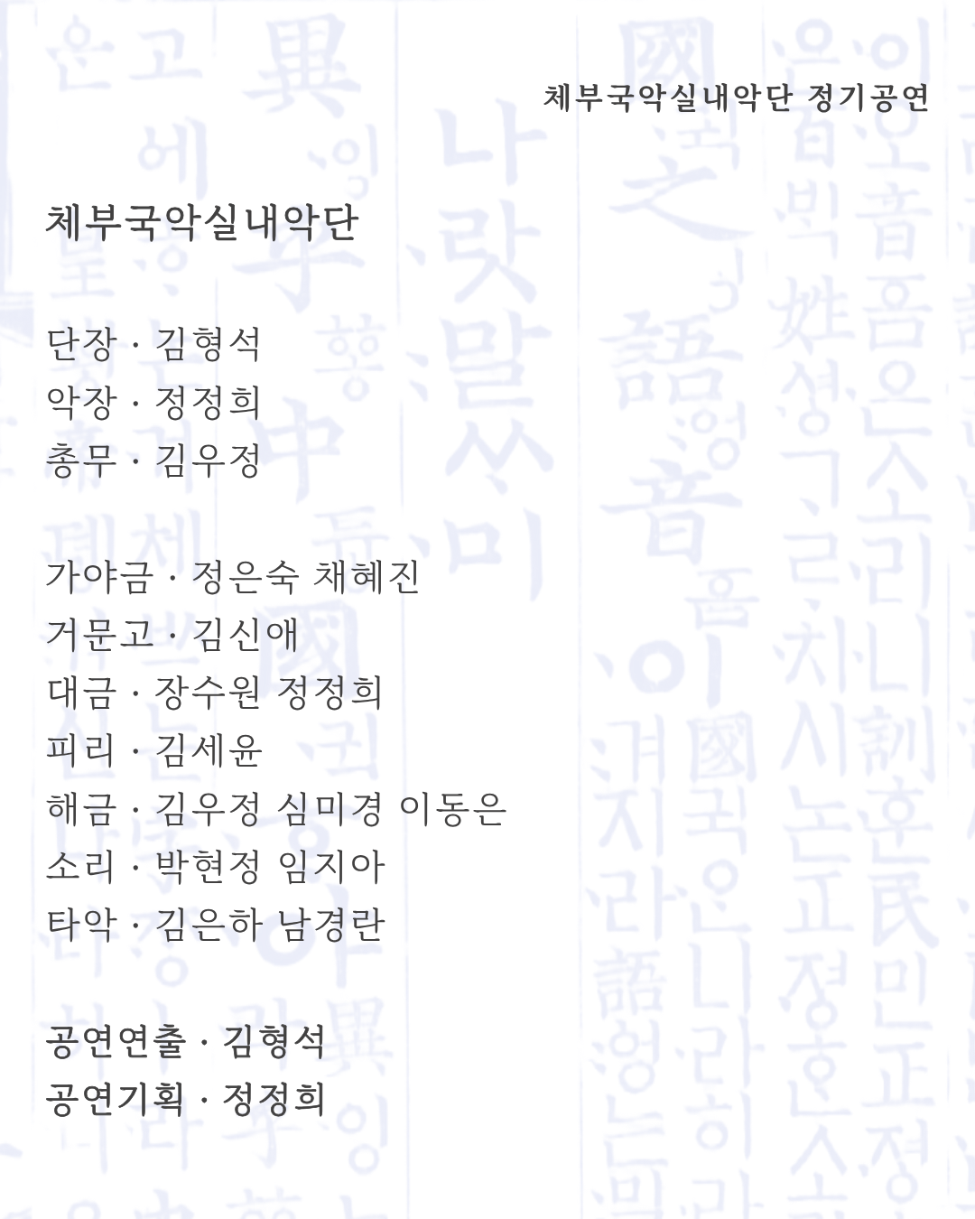 cf90626a932fd.png