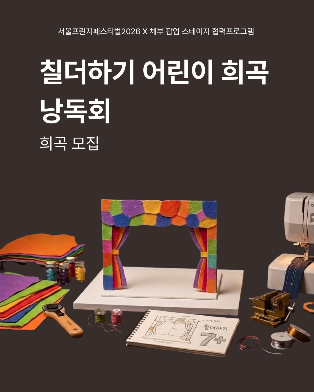 d68b4bb45ddd0.png