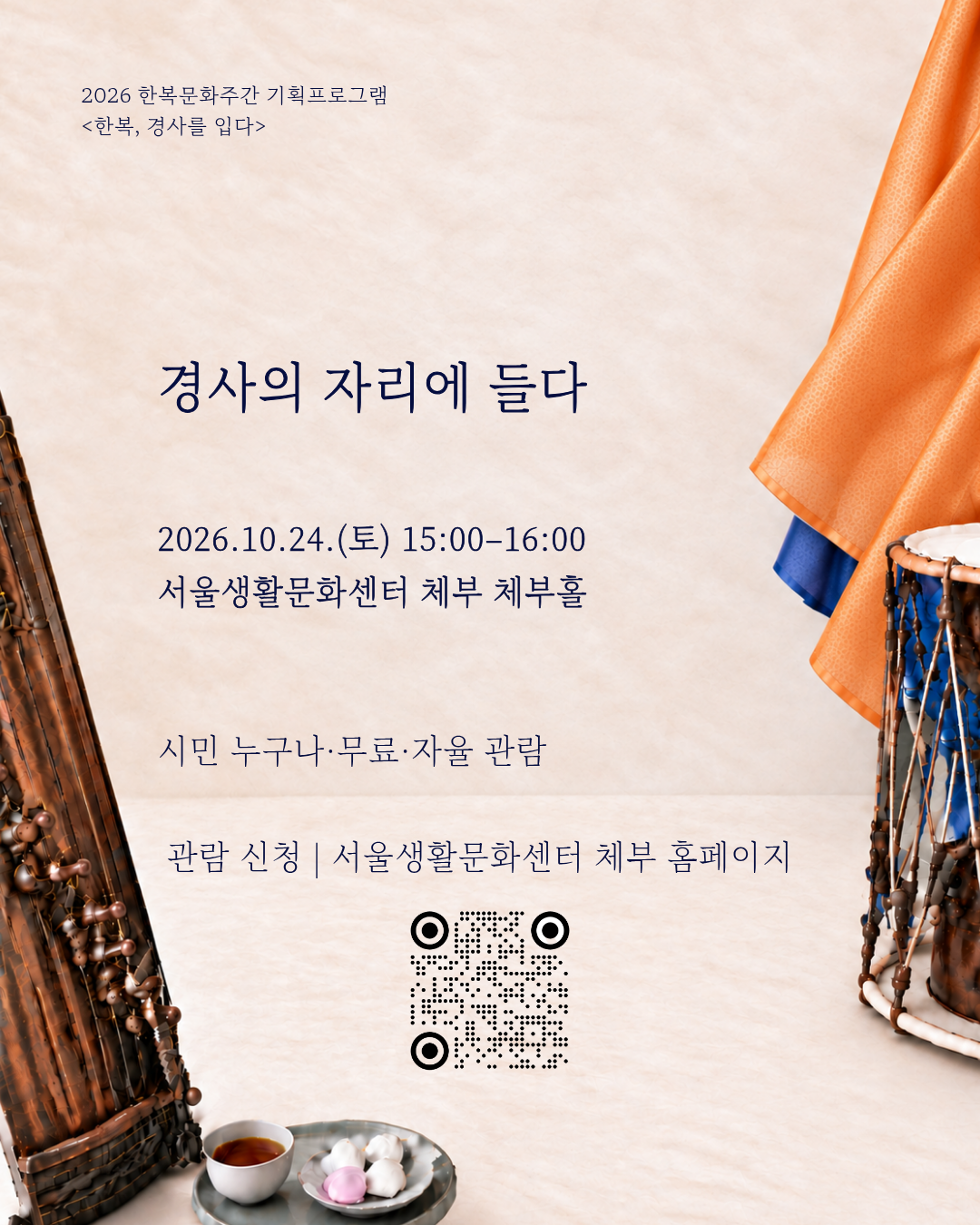 d844215cb3cde.png