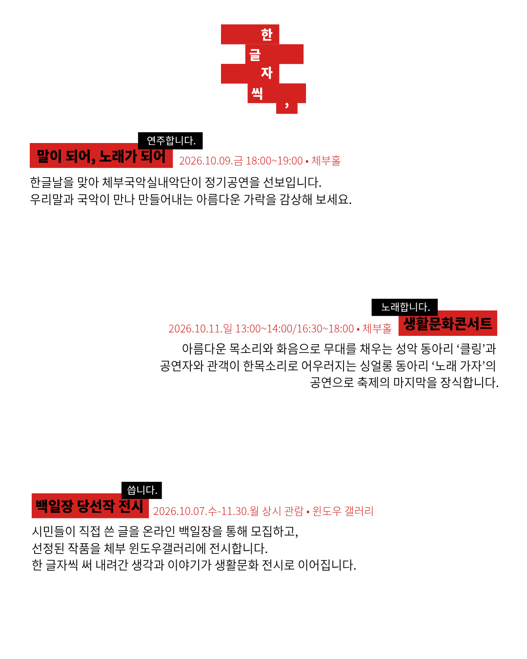d84e8b125cf55.png
