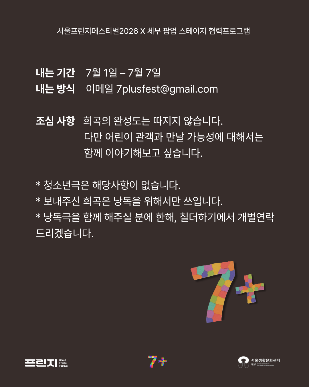 d8bfd1ec707a2.png