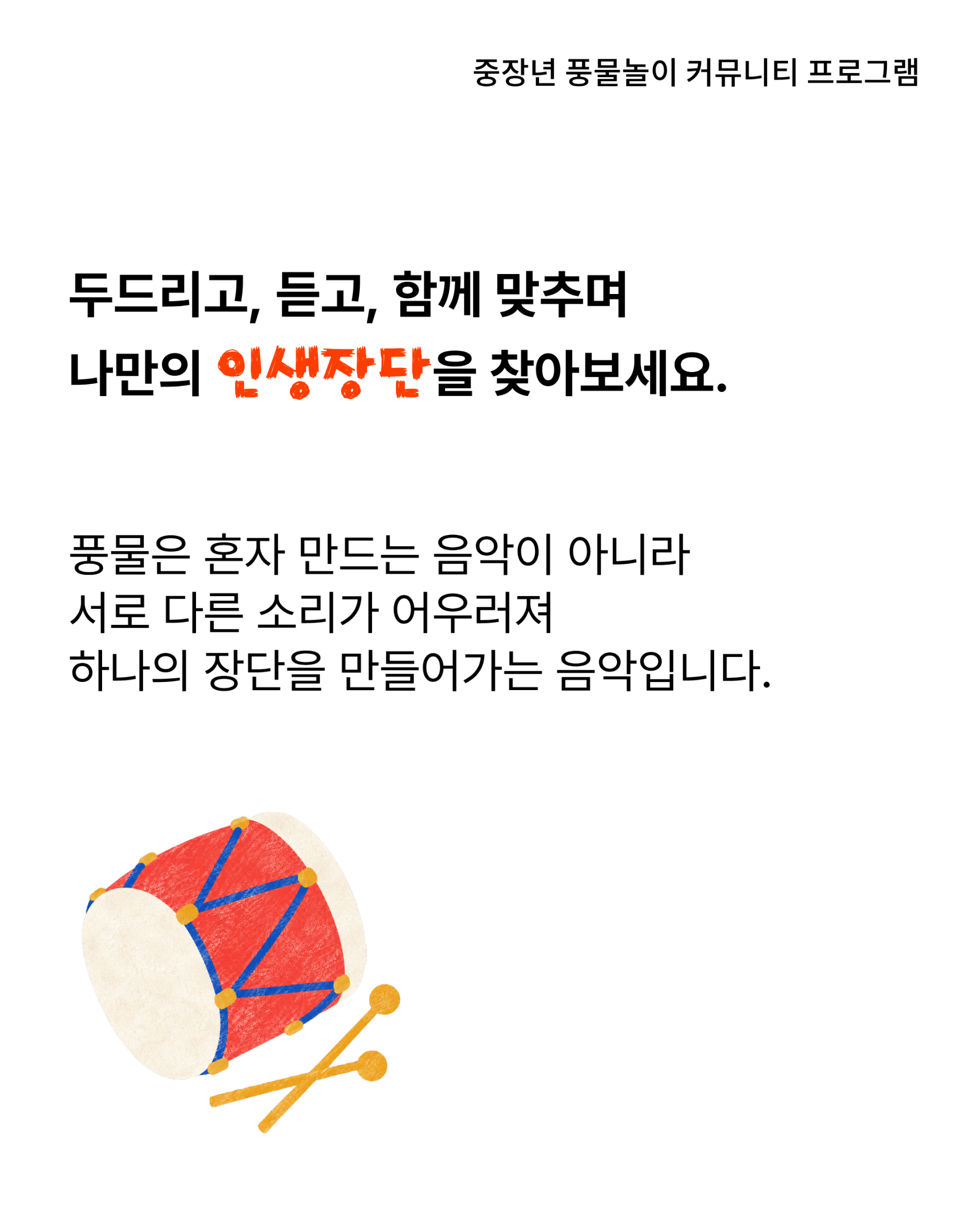 decd9e32f87fa.png