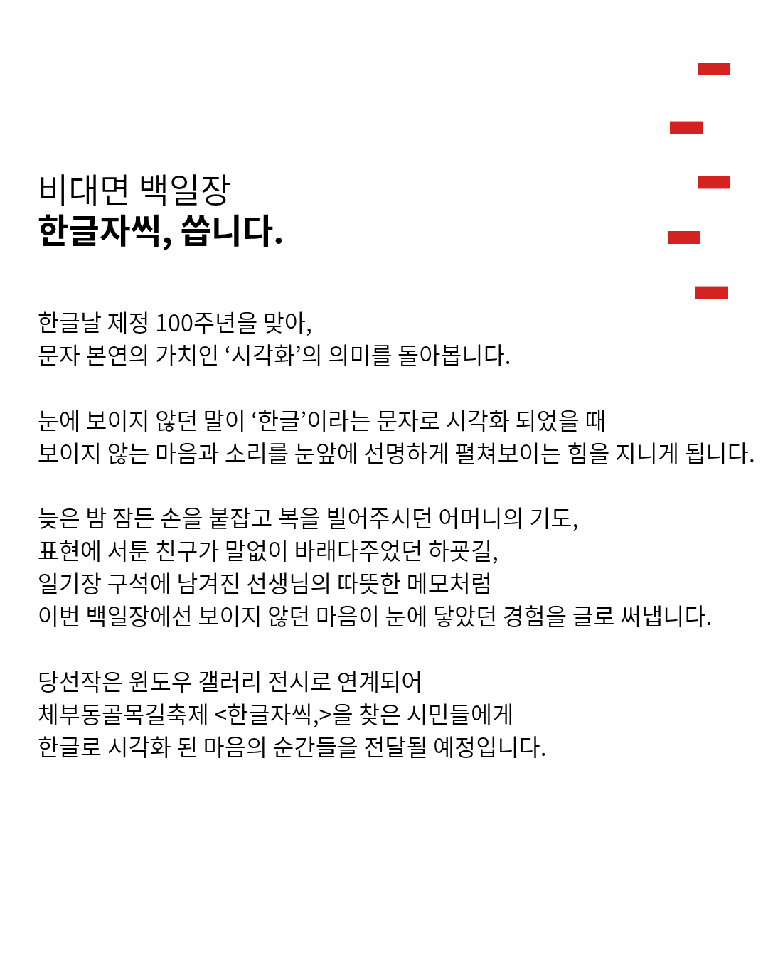 e1f4b50d65564.png