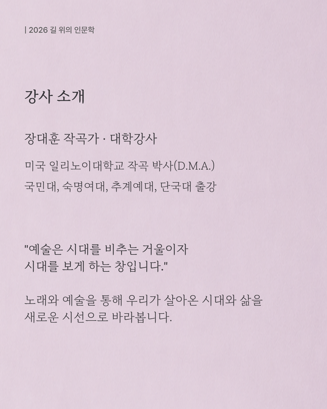 f1dda43500662.png