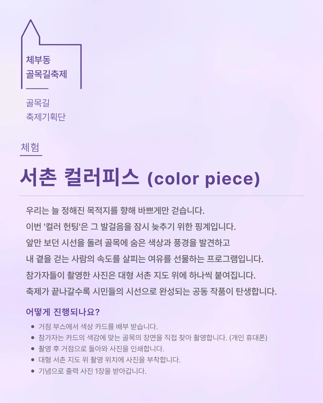 f605e4ed7251d.png