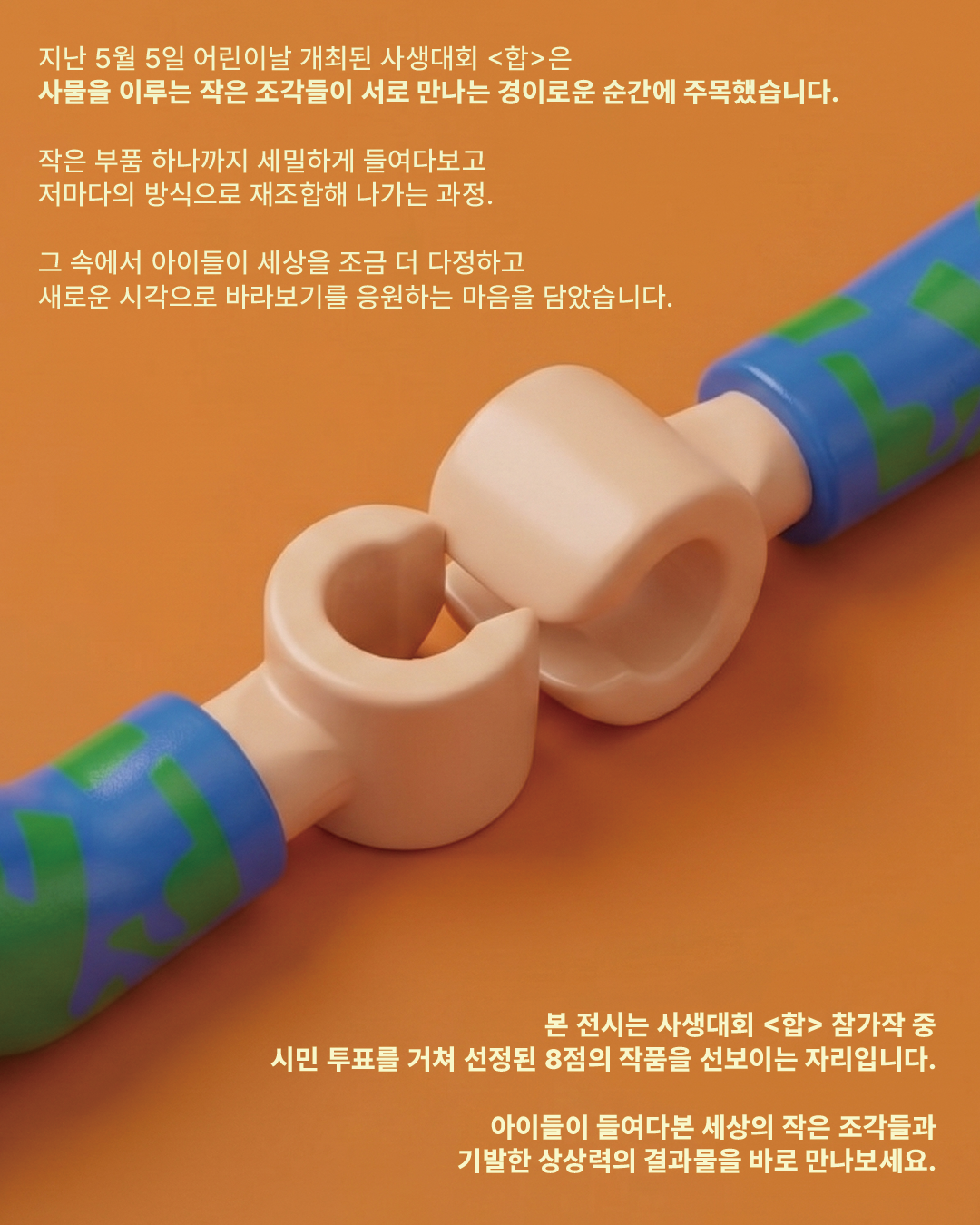fb8173b71a288.png