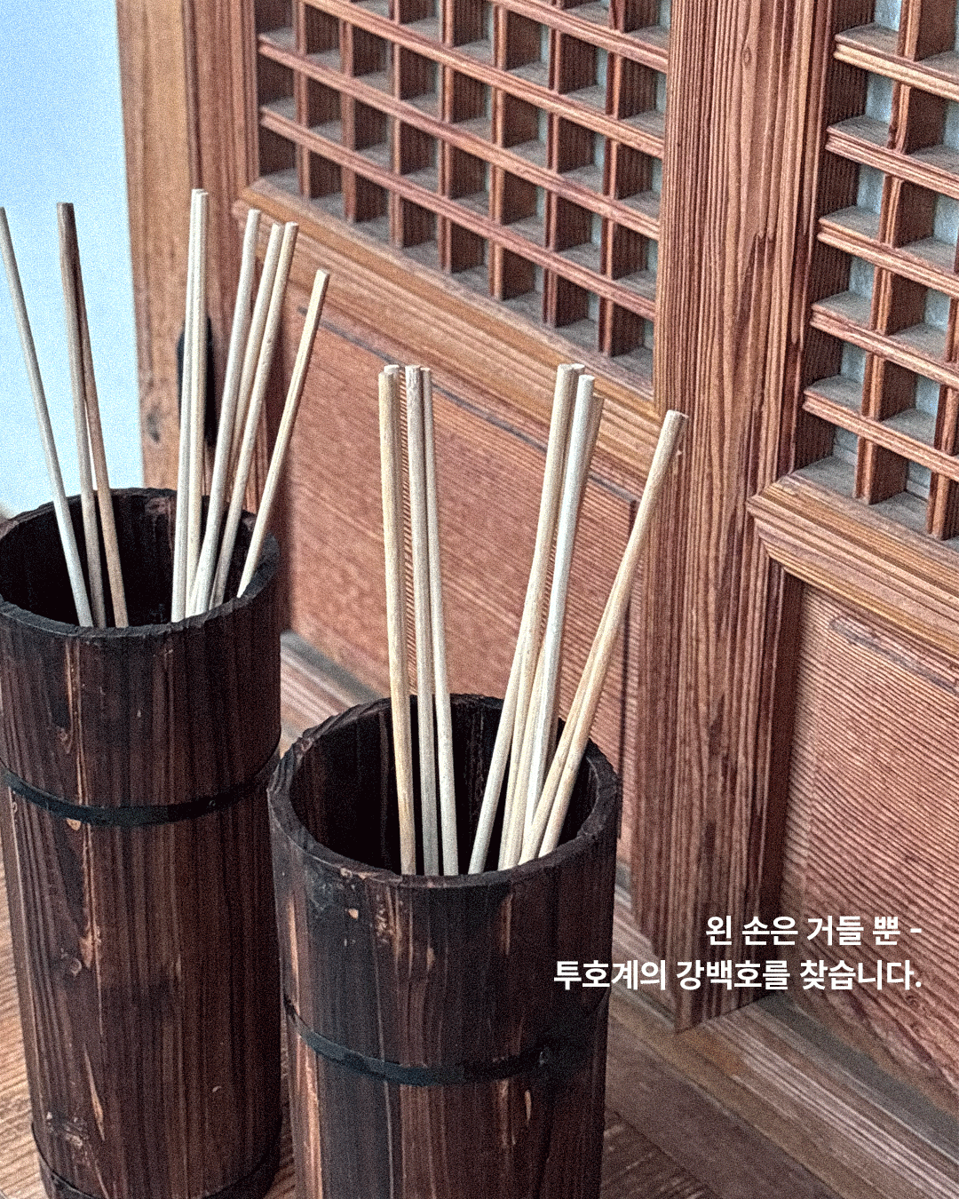 fb818f57514e4.png