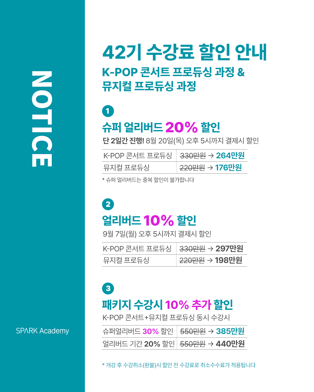 1264fb8004a33.png