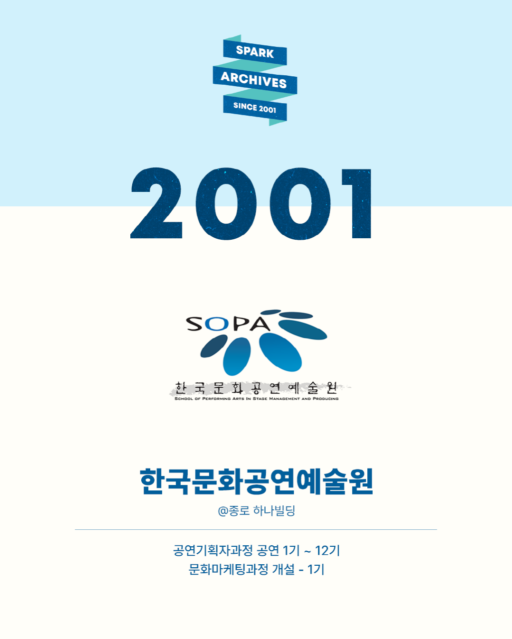 4d6518025aa31.png