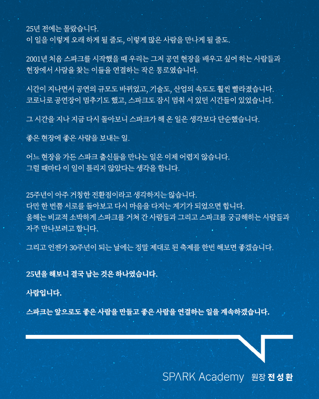 7c825648893ae.png
