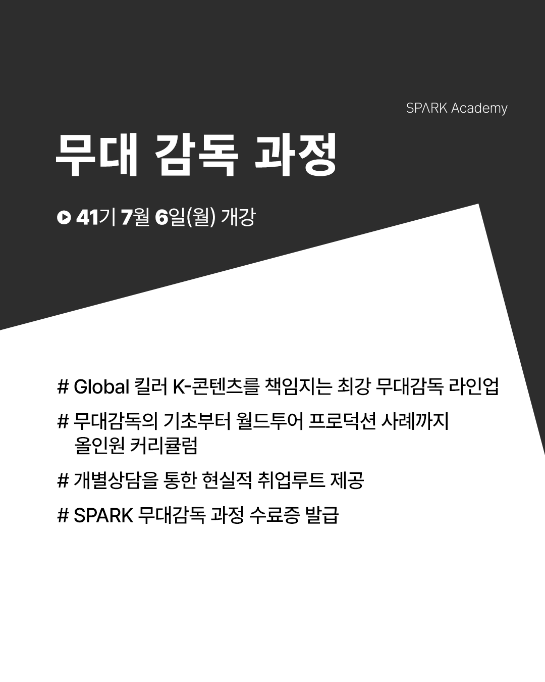 bfa107a1aa123.png