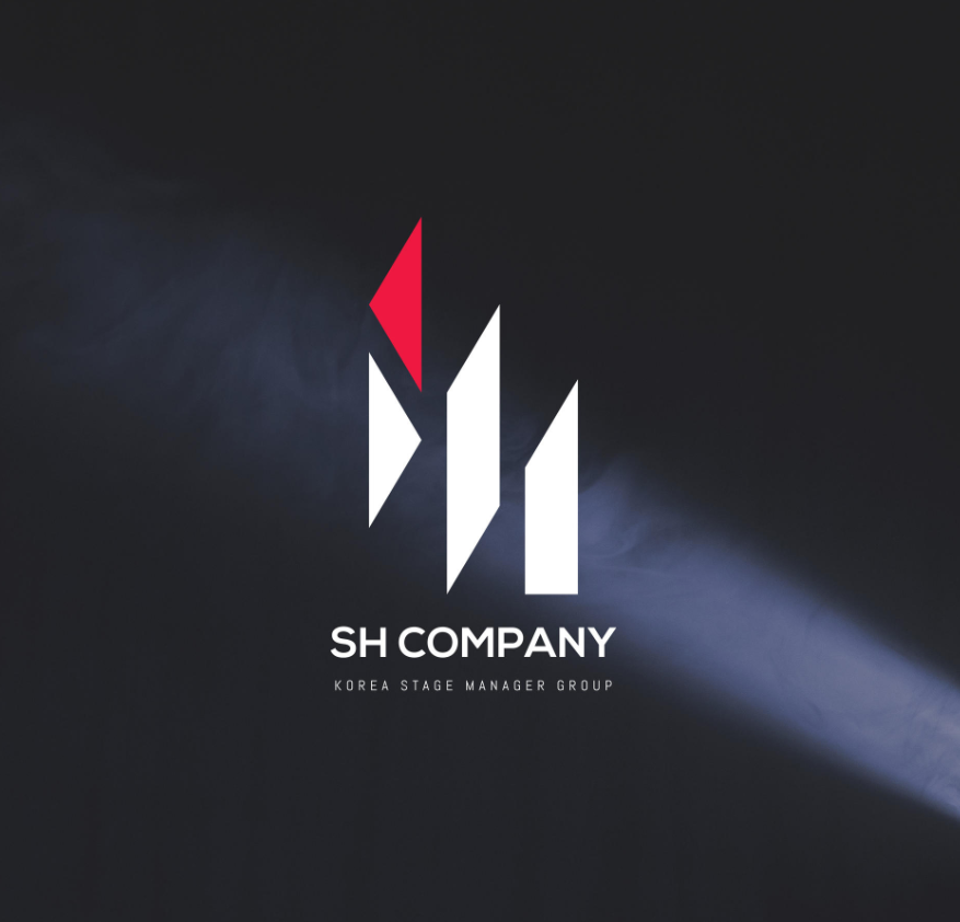 SPARKacademy 스파크아카데미 스파크아카데미취업 공연취업 콘서트취업 콘서트무대감독 무대크루 sh컴퍼니