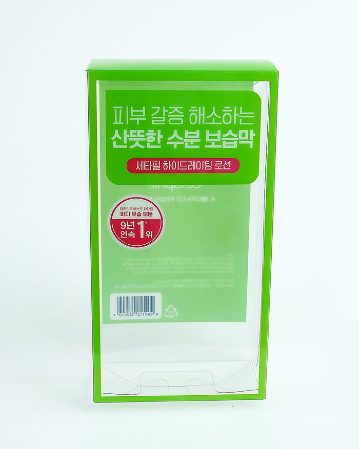 13600469701cc.jpg