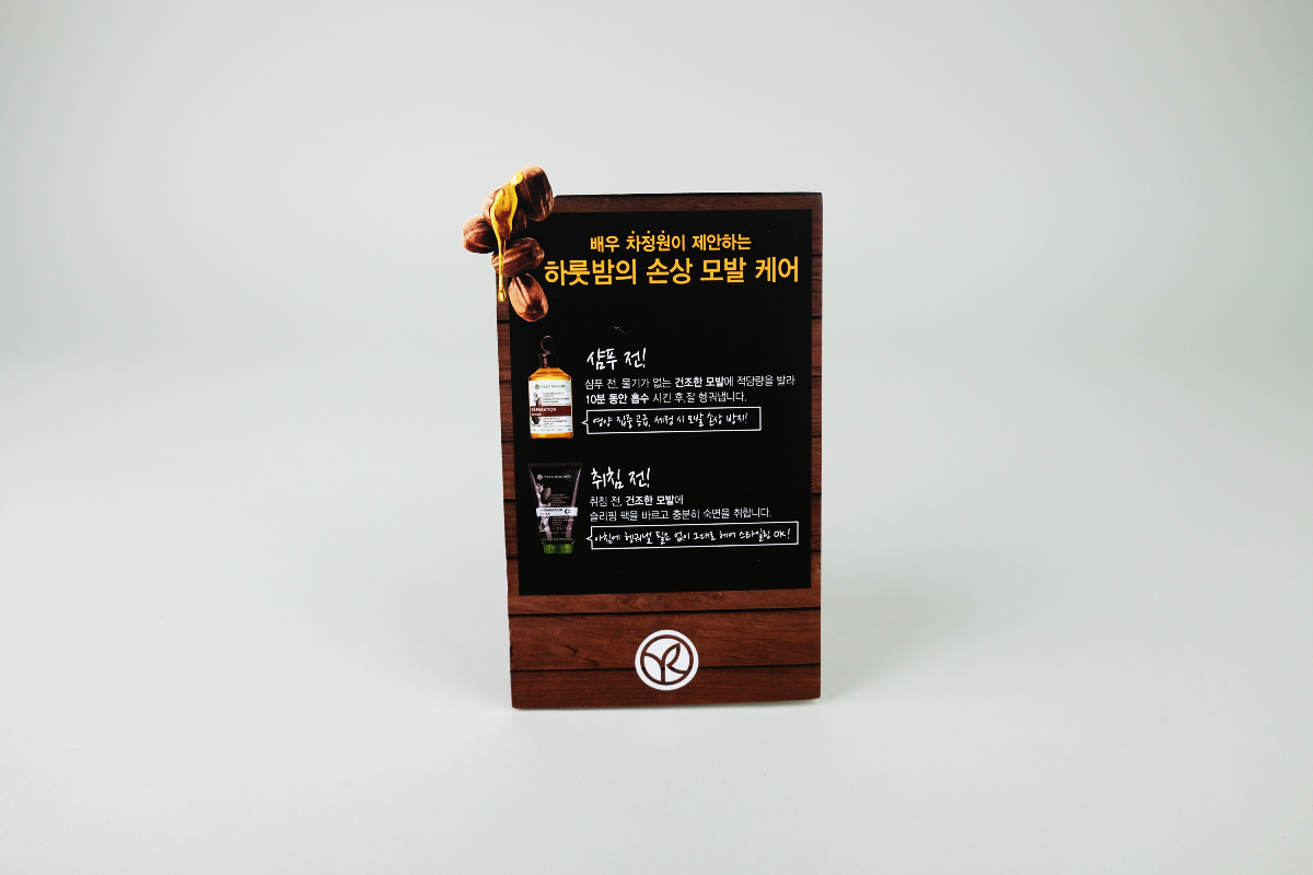 b303bd511ff21.jpg