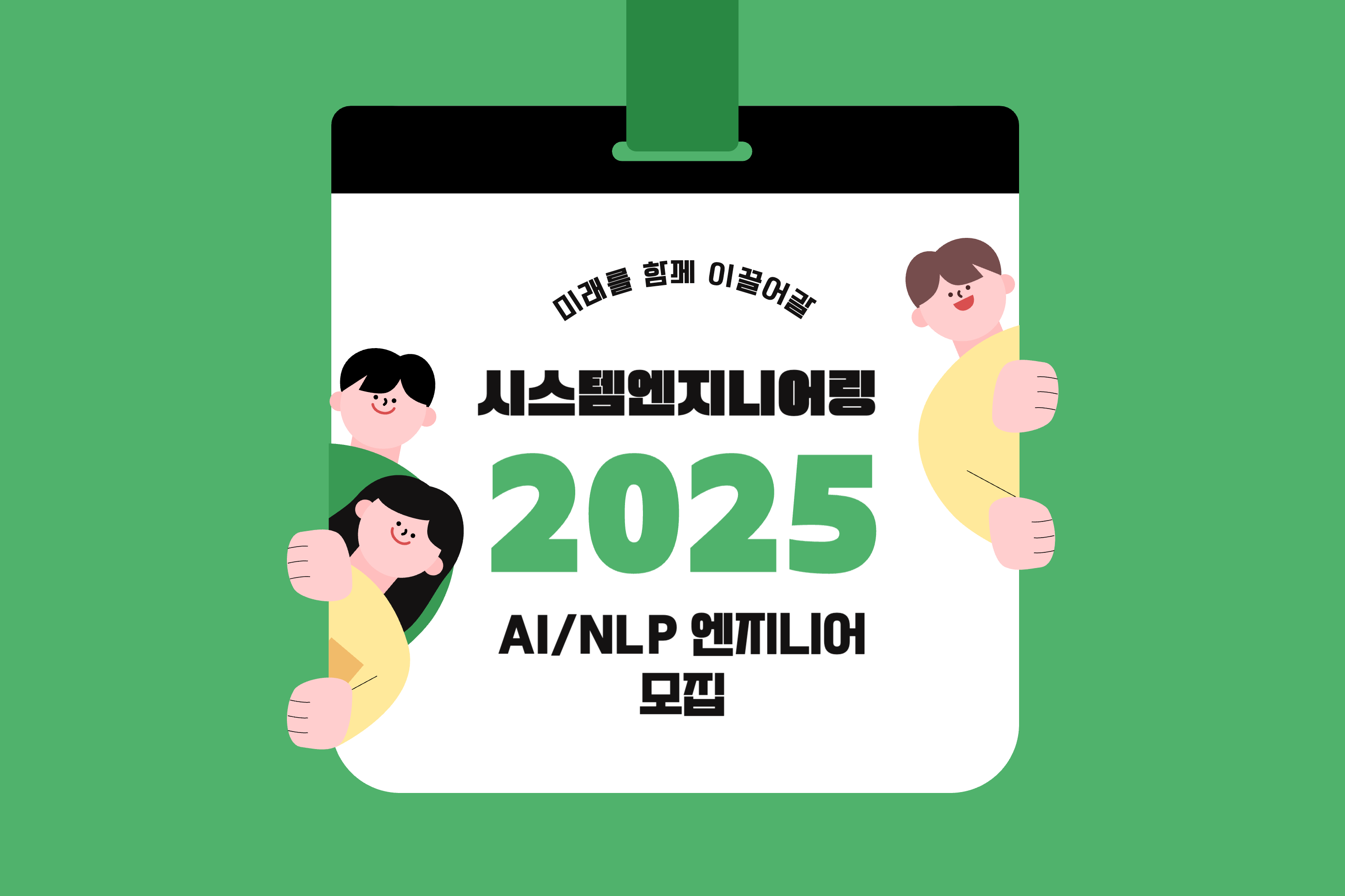 430e2c4315300.png
