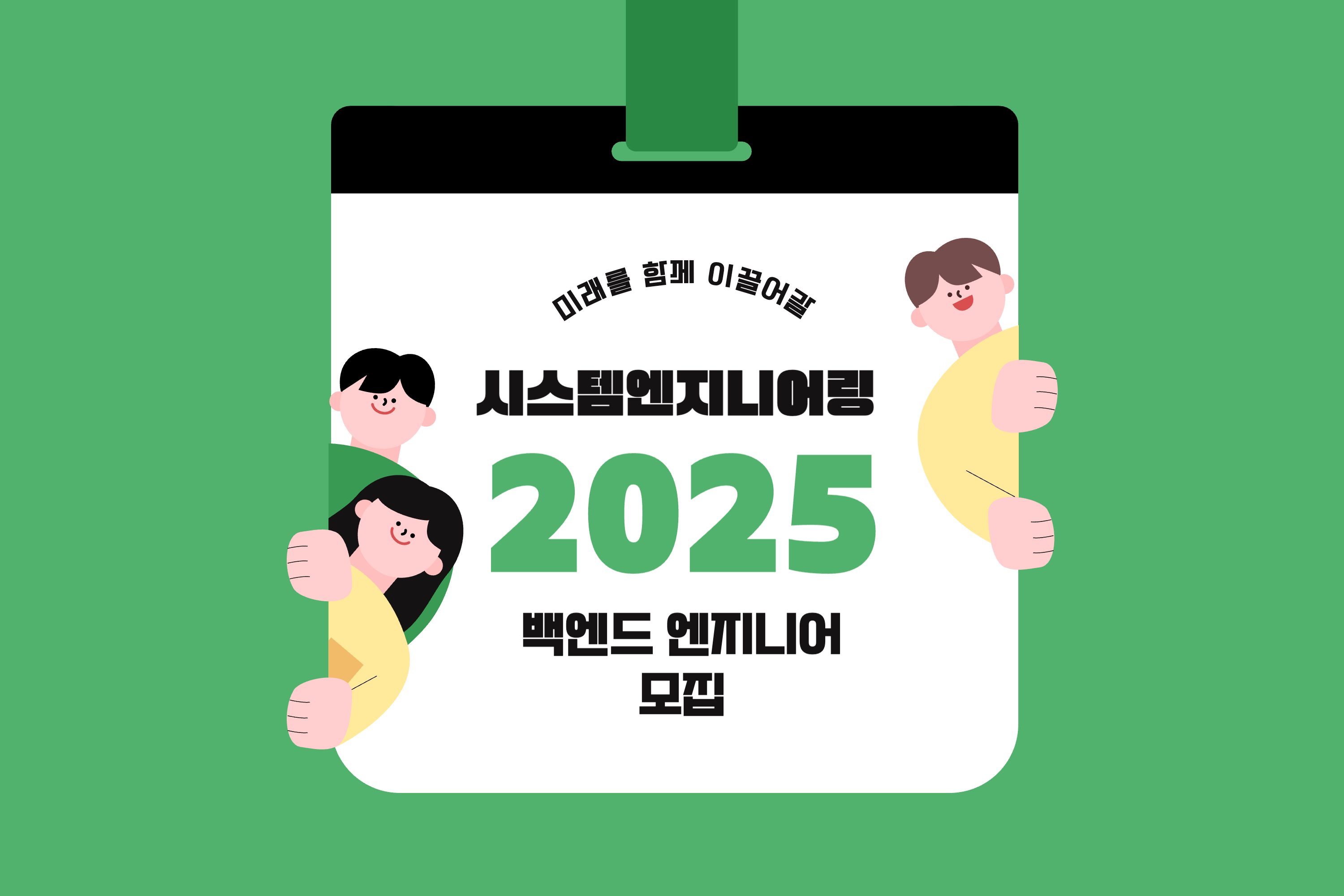 d9d90ac481e93.png