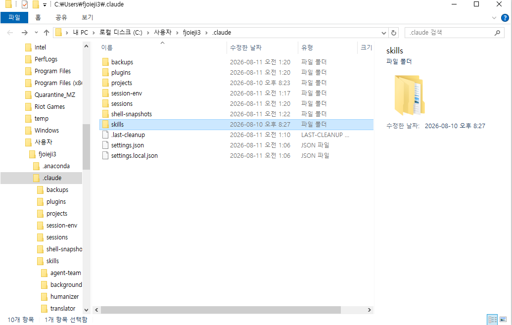 22e34a2a18185.png