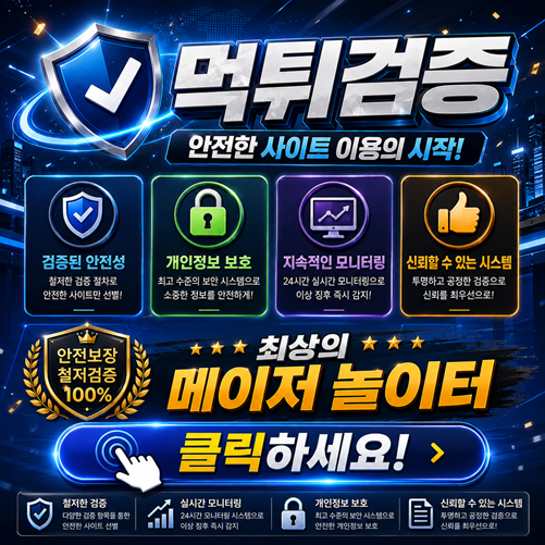 2b04bb252f639.png