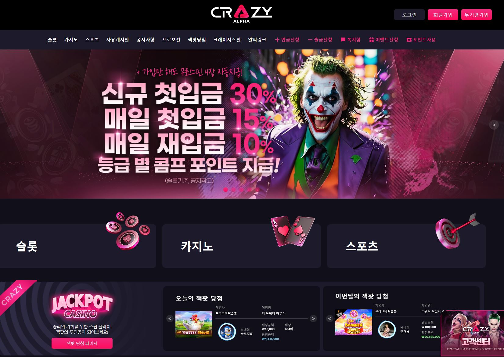 307651cbb4283.png