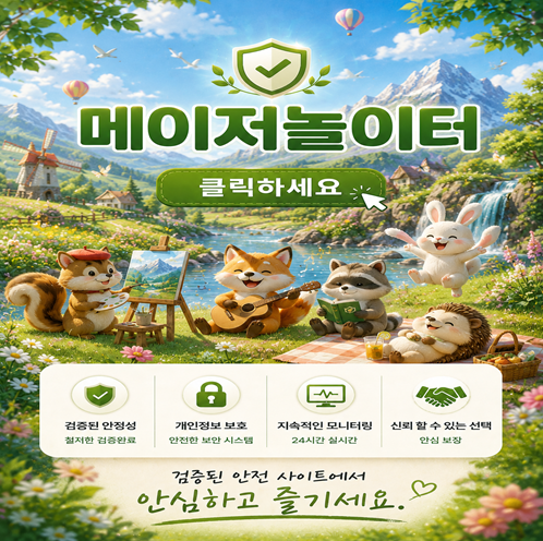 975a643374ef7.png