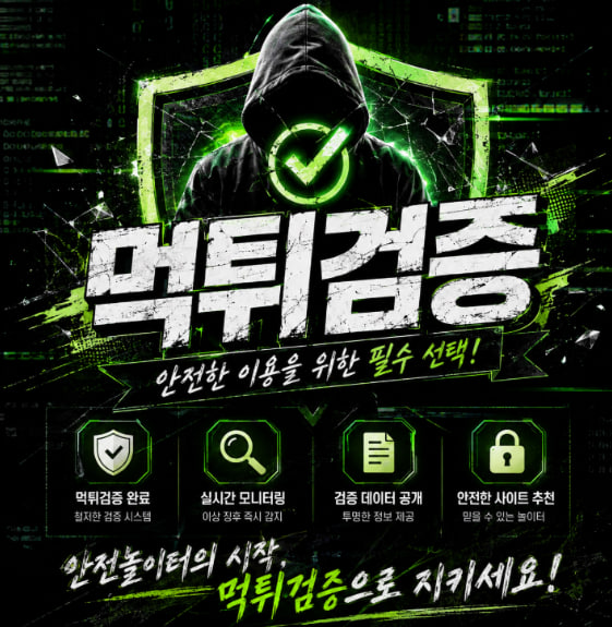 f78cb9b4e58e8.png