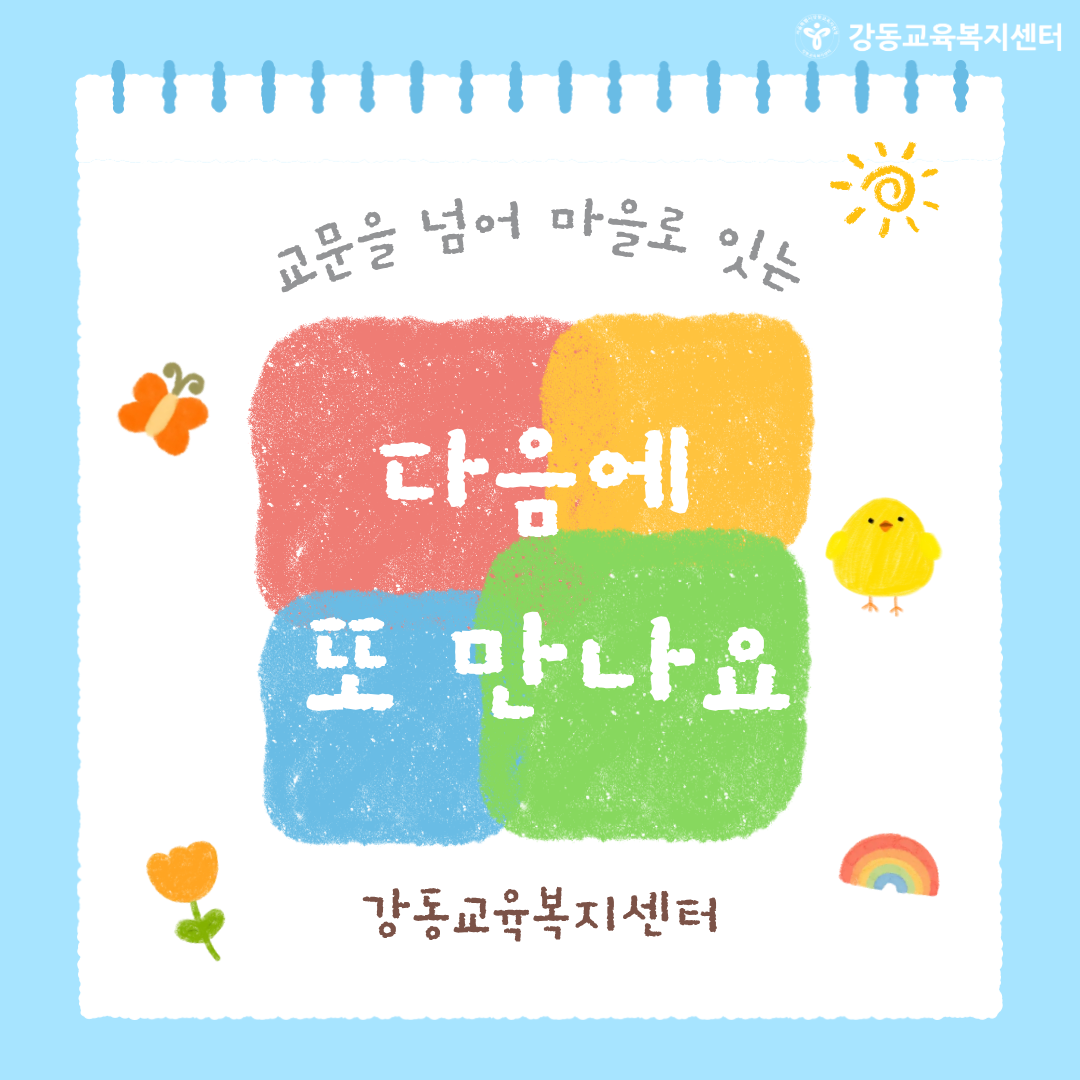 0588a14d5ad28.png