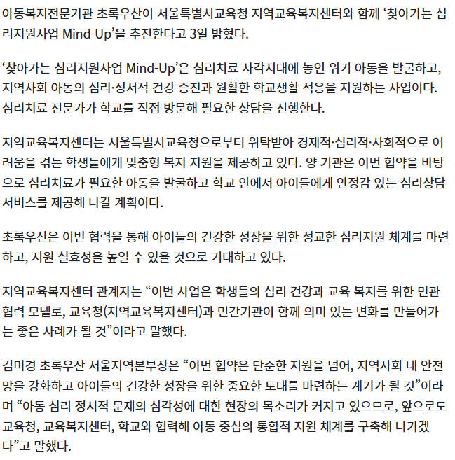 6a265ba90136c.png