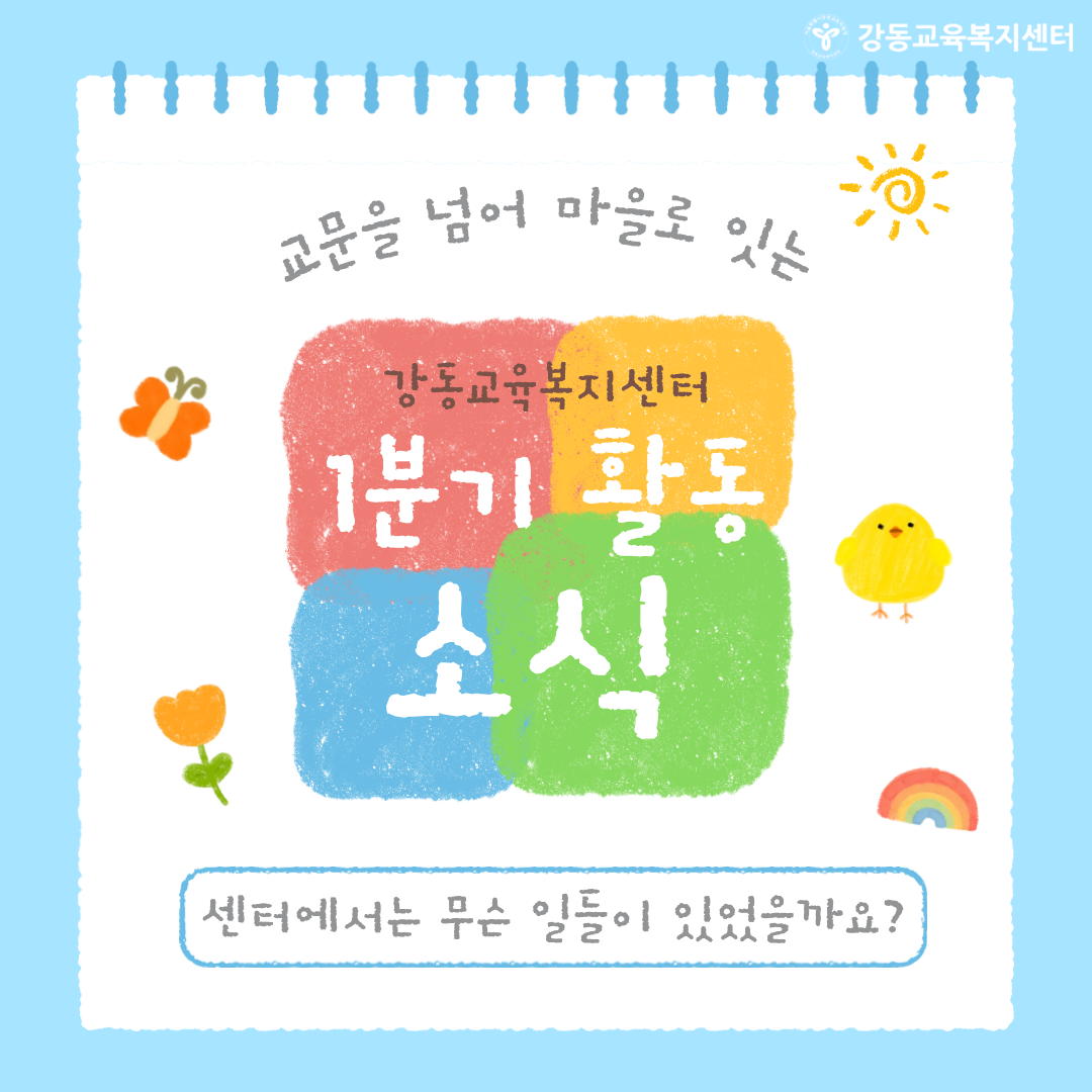 7ea584c69f2f0.png