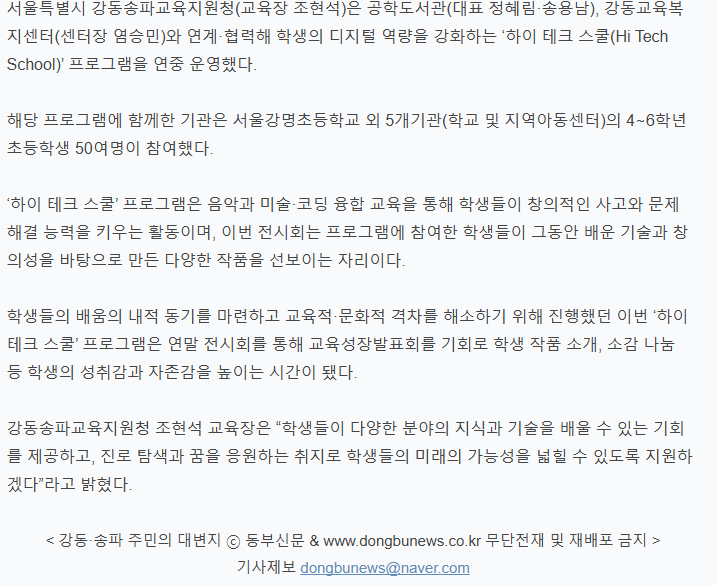 990b247a71f02.png