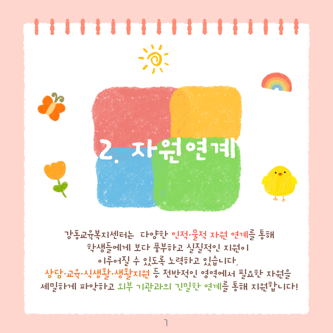 ac06f1b85a80b.png