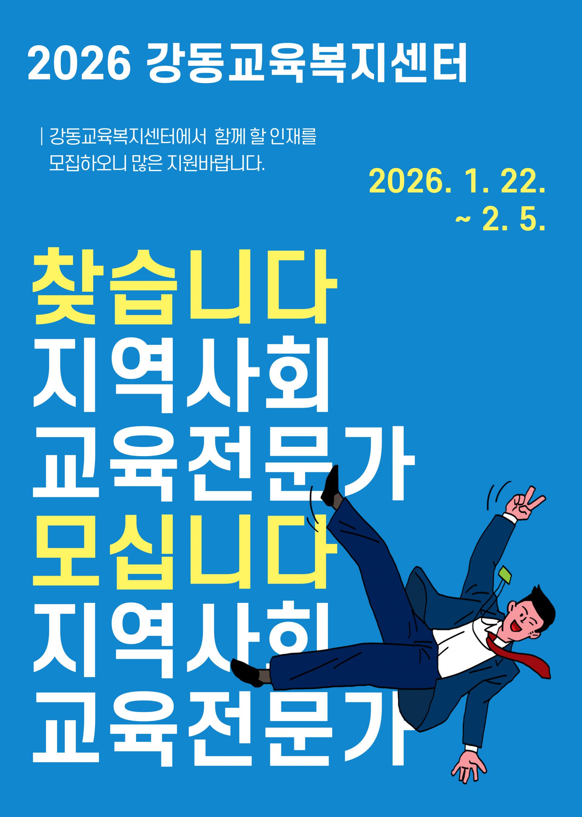 제목을-입력해주세요_-001 (5).jpg