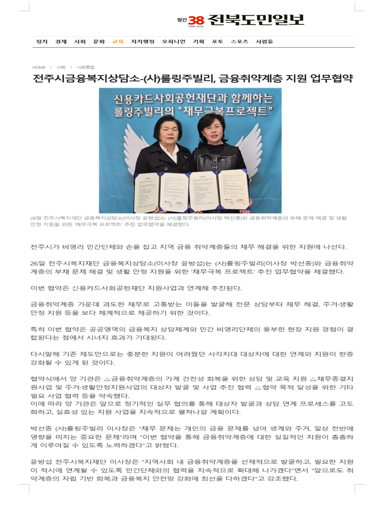 574ab3d9752cd.png