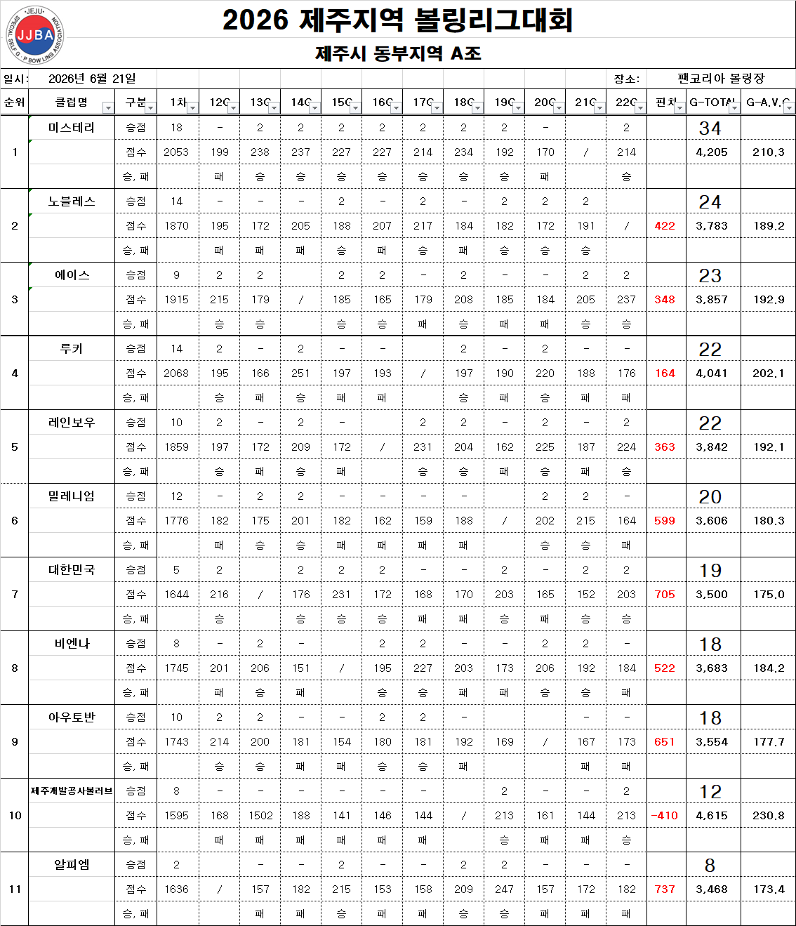 01eae3bcab48a.png