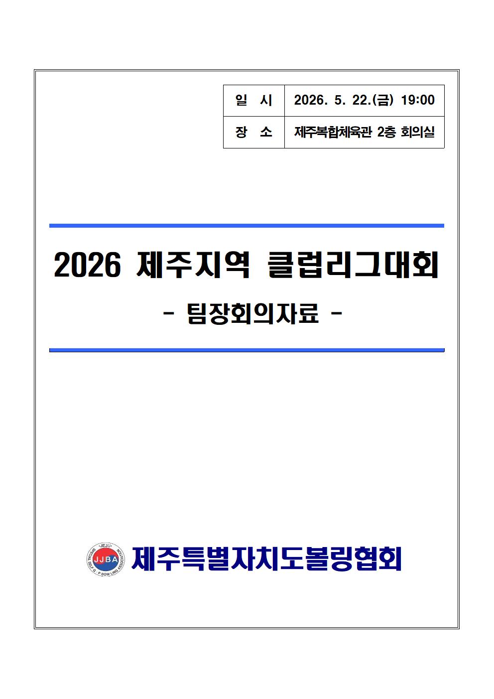 5104bcdd201a2.jpg