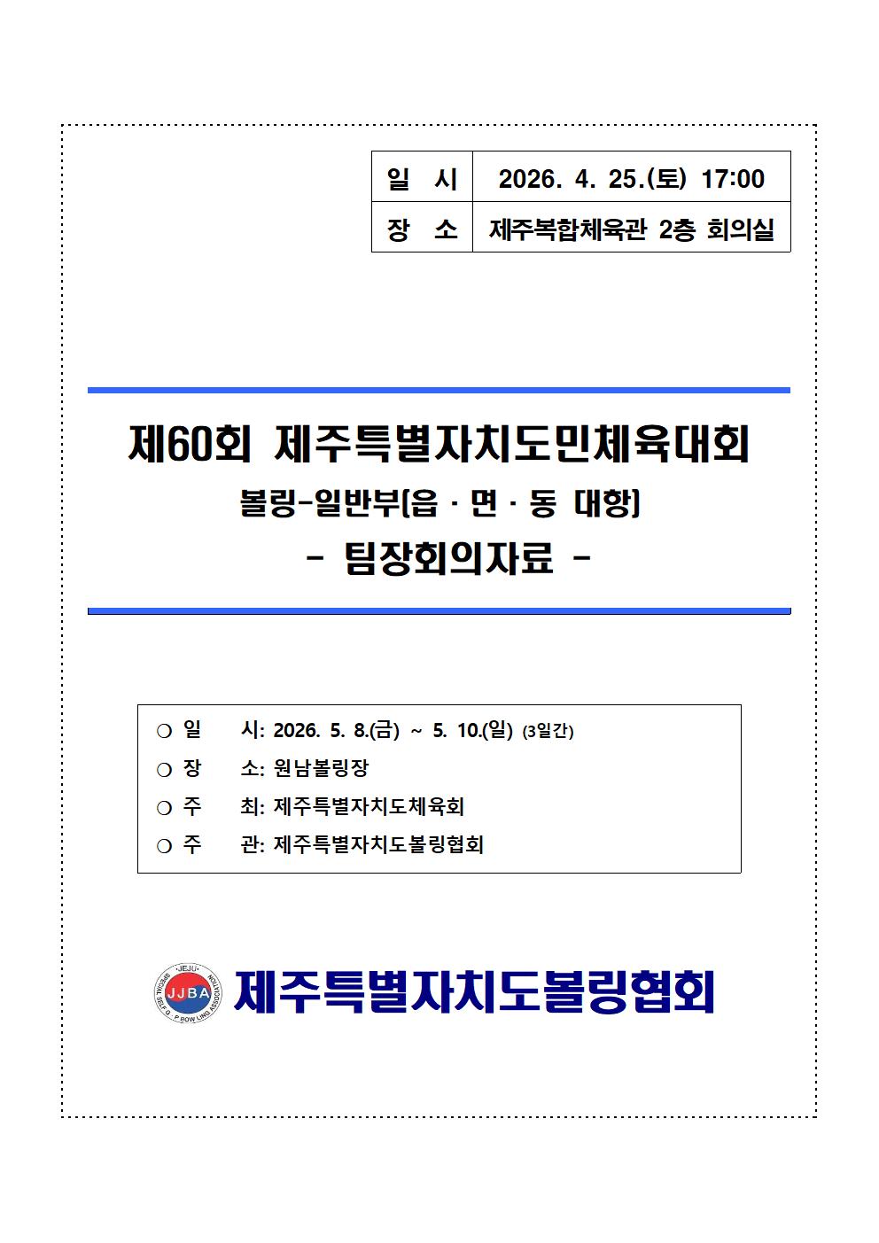 963cd05d21b2a.jpg
