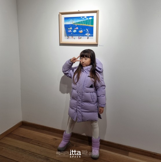 ac06b7f3f205c.jpeg
