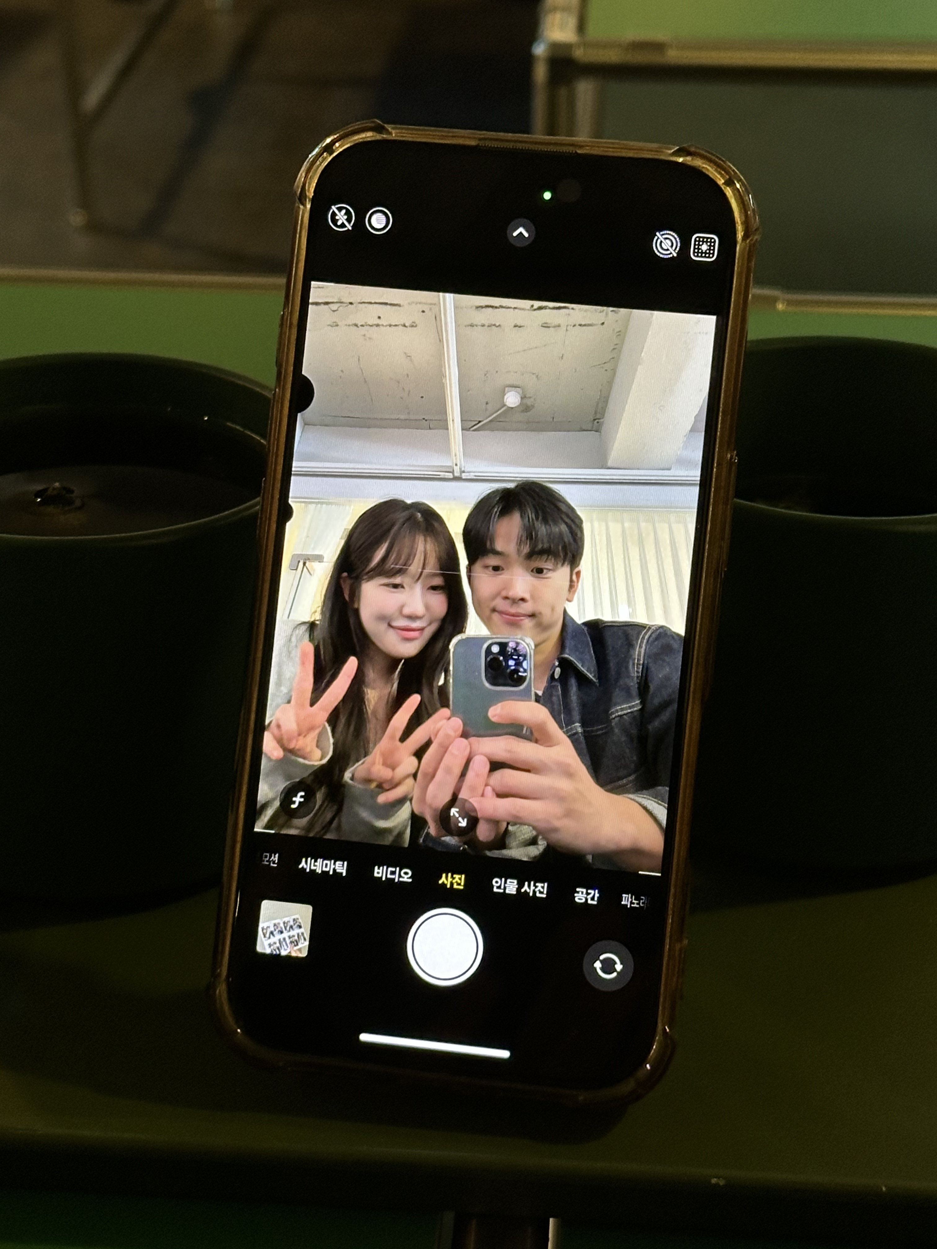 1ea46371d555d.png