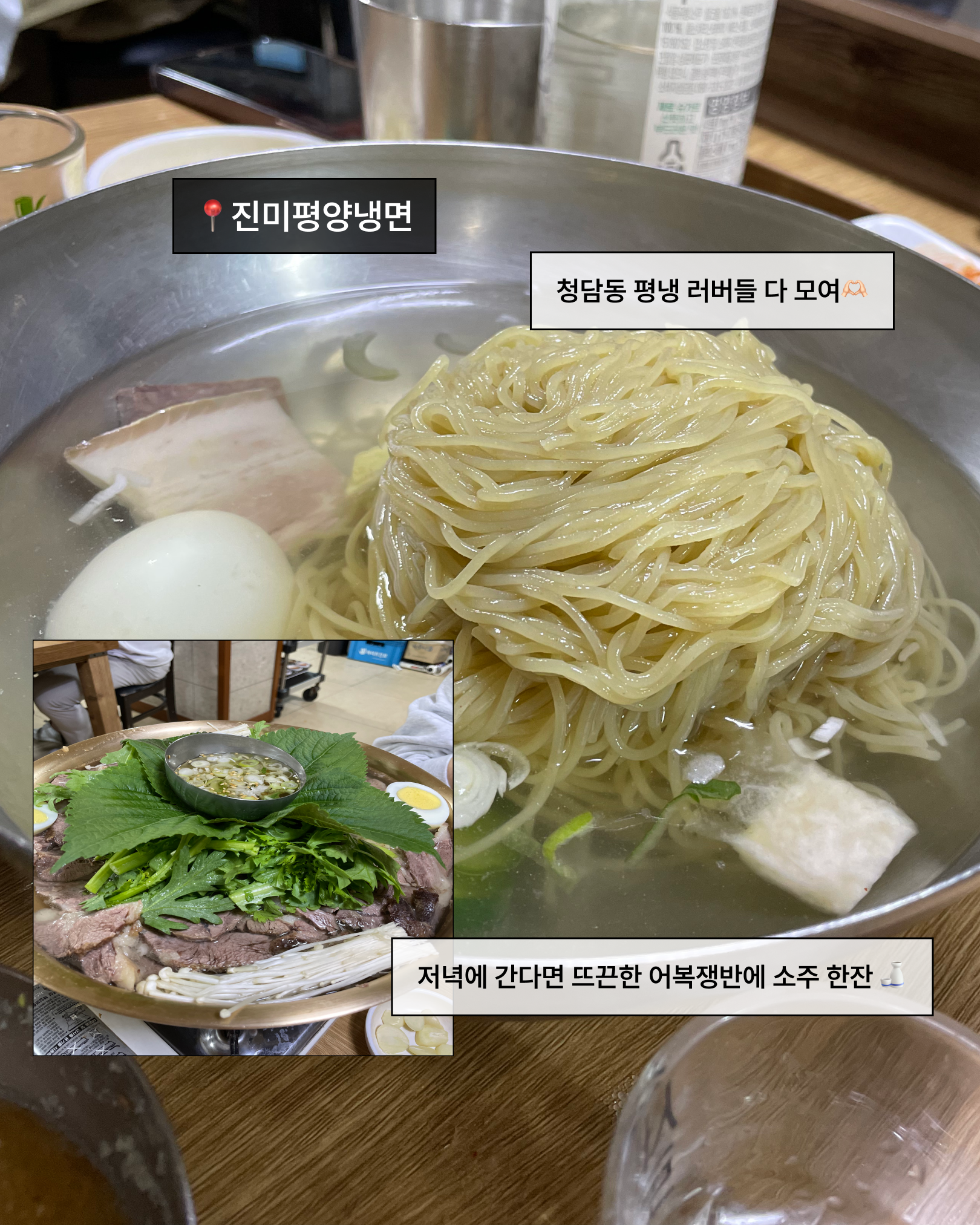 플레이스_thum3.png