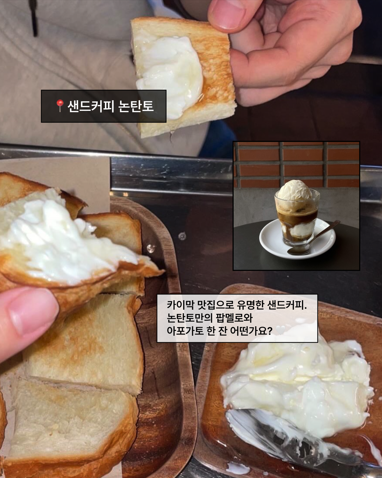 74539c69c1515.png