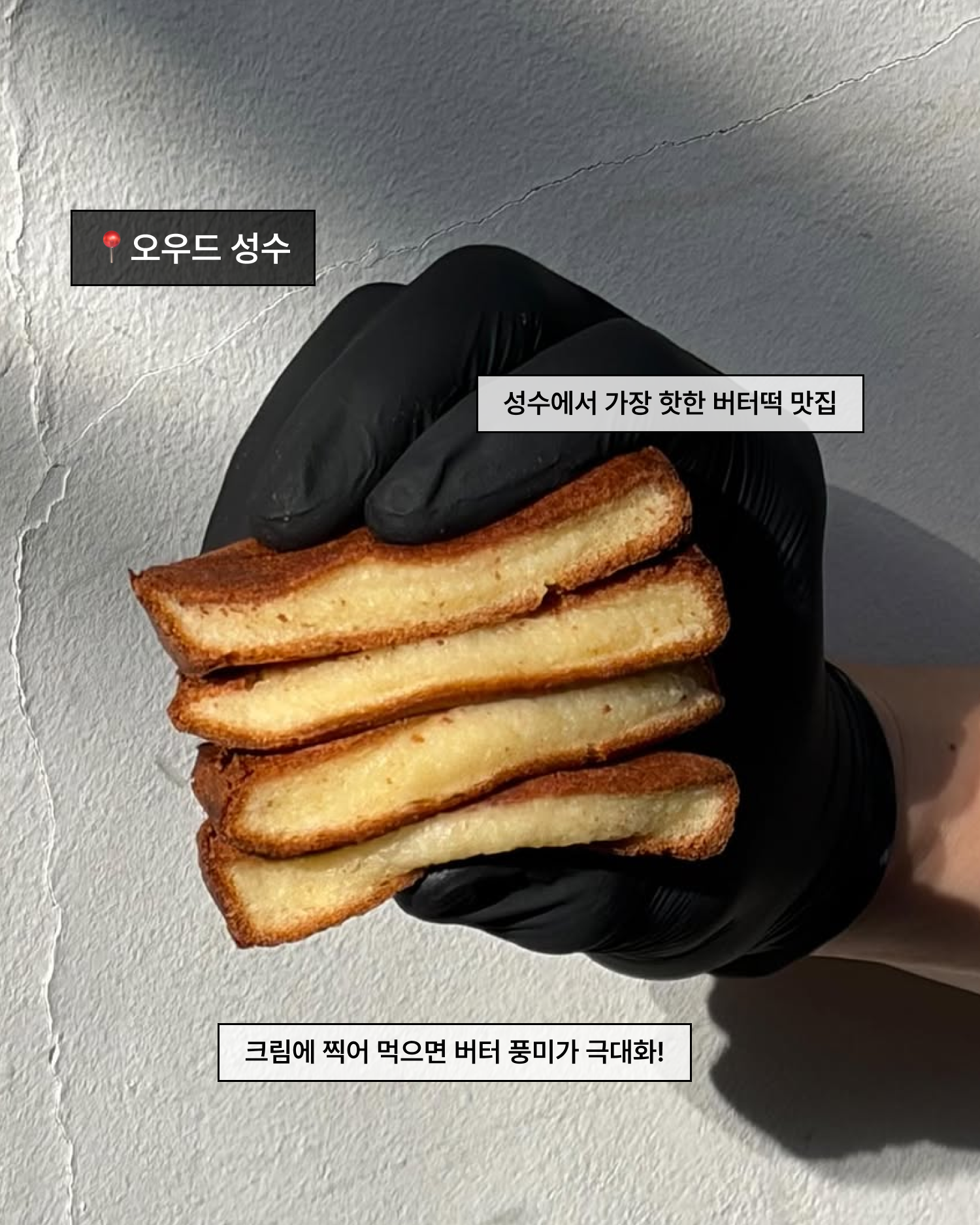 b903f4698ce82.png
